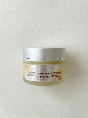 Mama Nipple Soothing & Baby Healing Balm (40g, 1.4 oz.)